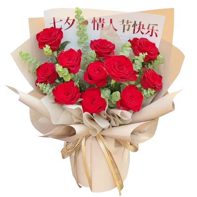 九江11朵红玫瑰，爱如繁星璀璨